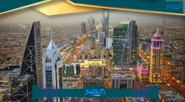 «سهولة الحجز» حجز موعد رخصة قيادة للرجال في السعودية 2025 كيف تتم خطوة بخطوة؟